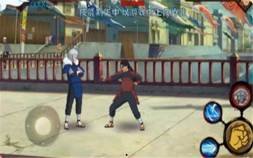 火影二技能爆料视频播放,神秘力量觉醒，战斗格局再掀风云！  第3张